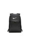 Фото #1 товара Brasilia Xl Backpack 9 Sırt Çantası - Ba5959 - 010