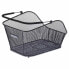 Фото #2 товара BASIL Icon M WSL System 23L Basket