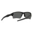 Очки OAKLEY Flak 20 XL Prizm Polarized