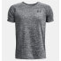 UNDER ARMOUR Tech 2.0 short sleeve T-shirt