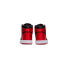 Nike Air Jordan 1 Retro Hi