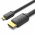 Фото #1 товара Кабель HDMI Vention AGIBG 1,5 m Чёрный