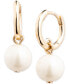 ფოტო #1 პროდუქტის Imitation Pearl Charm Hoop Earrings