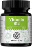 Vitamin B12 Tabletten 90 St, 27 g