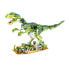 Фото #6 товара Конструктор GIROS Dino Velociraptor (ID: 12345) для детей