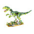 Фото #7 товара GIROS Dino Velociraptor Construction Game