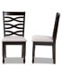 Фото #2 товара Lanier Modern and Contemporary Fabric Upholstered 2 Piece Dining Chair Set