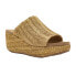 Фото #2 товара Volatile Canteen Wedge Womens Gold Casual Sandals PV1013-715