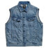 Фото #3 товара G-STAR Oversized Denim Vest