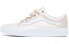 Vans Old Skool VN0A38G1R1G Classic Sneakers