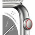 Фото #3 товара Умные часы Apple Series 8 4G Серебристый WatchOS 9