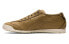 Фото #1 товара Кроссовки Onitsuka Tiger MEXICO 66 SD Slip-On 1183A605-201 (бежевые)