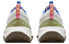 Nike Juniper Trail 2 FJ7069-120 Running Shoes