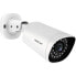 Фото #4 товара Foscam G4EP-W security camera Bullet IP Outdoor 2560 x 1440 pixels