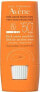 Protective stick for sensitive areas SPF 50+ Sun (Stick for Sensitive Areas) 8 g