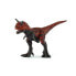 Фото #1 товара SCHLEICH - Dinosaurierfigur 14586 Carnotaure
