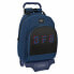 Фото #1 товара Школьный рюкзак с колесиками BlackFit8 Urban Чёрный Тёмно Синий (32 x 42 x 15 cm)