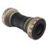 Фото #1 товара FSA BB-6000 MegaExo Cartridge Sealed Bottom Bracket English