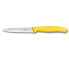 Victorinox 6.7736 - Paring knife - Stainless steel