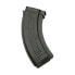 Фото #1 товара CYMA AK47 Metal 600RDS Magazine Charger