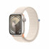 Фото #1 товара Умные часы Apple Watch Series 9 Белый Бежевый 41 mm