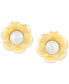 ფოტო #3 პროდუქტის Children's Cultured Freshwater Button Pearl (2mm) Flower Stud Earrings in 14k Gold