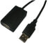 Фото #1 товара LogiLink USB 2.0 Repeater Cable - 5.0m - 5 m - USB A - USB A