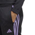 Adidas Tiro 23 Training