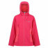 Фото #1 товара Спортивная куртка женская Regatta Highton Stretch III цвета Фуксия