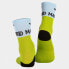 JOMA Madrid long socks