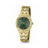 Ladies' Watch Guess GW0033L8