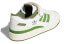 Кроссовки Adidas originals FORUM 84 Low OG "Crew Green" FY8683