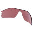 Фото #3 товара OAKLEY Radar Polarized Lenses