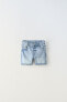 Regular denim bermuda shorts