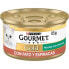 ფოტო #2 პროდუქტის PURINA Gourmet Gold Mousse Duck With Spinach 24x85g Cat Food