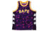 BAPE Color Camo Basketball Tank Top 88 1G30-109-005