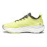 Puma Foreverrun Nitro Running Mens Yellow Sneakers Athletic Shoes 37775715