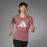 ADIDAS Run It short sleeve T-shirt