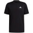 Фото #1 товара Adidas D2M Plain M T-shirt GM2090