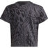 ფოტო #2 პროდუქტის ADIDAS Future Icons Hybrid Animal Print Cotton Regular short sleeve T-shirt