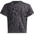 Фото #4 товара ADIDAS Future Icons Hybrid Animal Print Cotton Regular short sleeve T-shirt