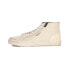 Фото #3 товара Pepe Jeans Kenton Vintage White