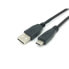 Фото #2 товара Кабель USB A — USB C Equip 128886 Чёрный 3 m