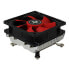 Фото #2 товара Xilence XC040 - Cooler - 9.2 cm - 600 RPM - 2200 RPM - 14 dB - 21.8 dB