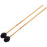 Фото #1 товара Adams Marimba Mallet R14 Rattan