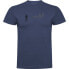 ფოტო #1 პროდუქტის KRUSKIS Shadow Triathlon short sleeve T-shirt