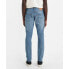 Фото #2 товара Levi's Men's 512 Slim Fit Taper Jeans