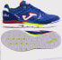 Фото #1 товара Joma Buty Joma Top Flex Rebound 2404 TORS2404IN