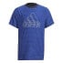 Фото #2 товара ADIDAS A.R HTR short sleeve T-shirt