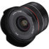 SAMYANG AF 2.8/18 FE Sony Camera Lens - фото #2